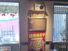 -可口香·非遗老号烧烤(南岗直营店)