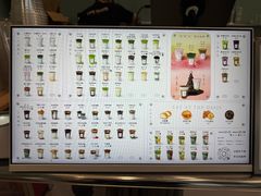 -宝藏绿洲(万象前海店)