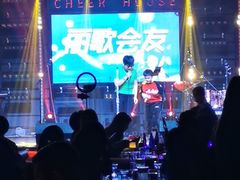 -TORA音乐酒馆
