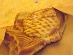 -粉粉乐鲷鱼烧(美罗城店)