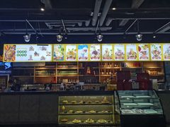 -疯鱼军团·正宗烤鱼(红山店)