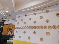 -龙奎老牛市井火锅