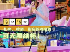 -火星工厂·桌游·团建聚会·轰趴馆(厦滘店)