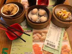 -添好运点心专门店(深水埗店)