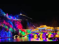 -沕沕水生态风景区