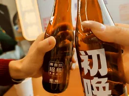 古**茶