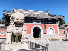 -大钟寺古钟博物馆
