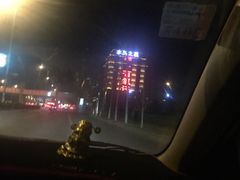 -水晶之星洗浴温泉汗蒸