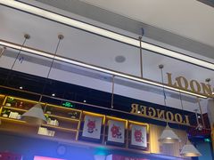 -龍歌自助小火锅(城阳万象汇店)