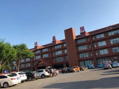 -龙达温泉生态城