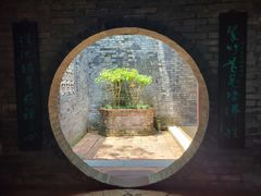 -东莞市可园博物馆