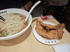-朱新年·苏式汤团·面点(北寺塔店)