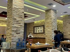 -草原饭店火锅