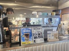 -闻道万巷咖啡馆(南大街地铁站店)