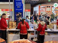 -成都天府丽都喜来登饭店