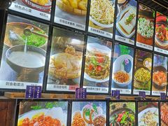 -园林美食城·本土农家菜(杨和镇店)