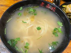 -老西北风抻面(西直店)