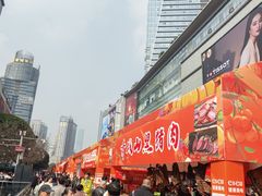 -观音桥步行街