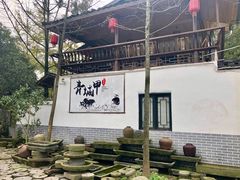 -青城甲(青城山店)