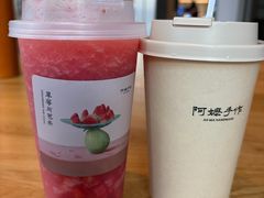 -阿嬷手作(成都万象城店)