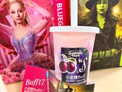 -Blueglass酸奶(财富购物中心店)