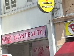 -小印度