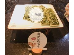 -大佛寺高级素食自助餐厅