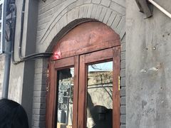 -铃木食堂(帽儿胡同店)