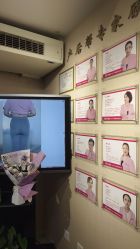 -产后帮产后修复(首城国际店)