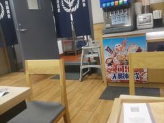 -吉野家(567漫天地店)