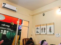 -努鲁纳西它按摩店
