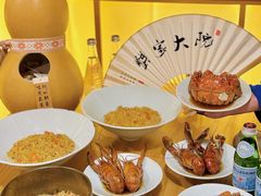 -蟹家大院(外滩店)