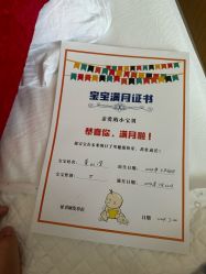 -馨紫罗兰月子会所·独栋月子中心