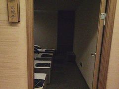-南轩SPA