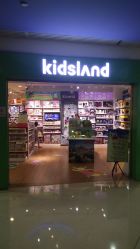 -KIDS LAND(悠唐购物中心二期店)