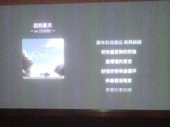 -唐宫足道·SPA·影院会馆(木渎店)