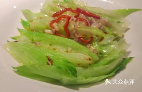 Clear Soup with Seasonal Vegetables