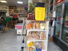 -芳华轩•客家菜馆(梧桐山店)