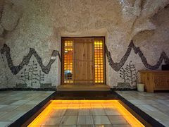 -恒坤北纬42度温泉洗浴(公园路店)