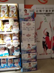 -孩子王(塘沽滨海万达店)