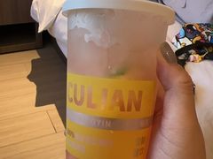 -和雅集素斋(景区店)