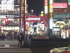 -一蘭拉面(新宿中央东口店)