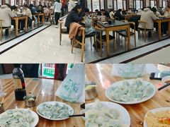 -东北农业大学饺子园