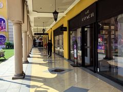 -首创奥特莱斯(西安店)