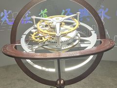 -华山263老字号品牌馆