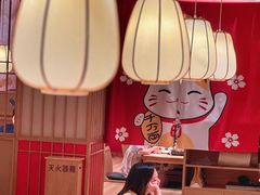 -大和食乐·鲜和牛酸汤火锅(环宇荟店)