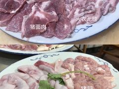 -华哥新鲜猪精品美食