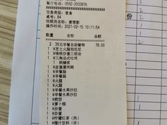 -必胜客(海滨店)