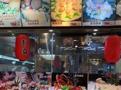-东江海鲜酒家(艺都分店)