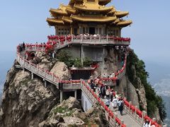 -老君山风景名胜区